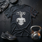 Ancient Stone Physique T-Shirt