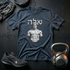 Ancient Stone Physique T-Shirt