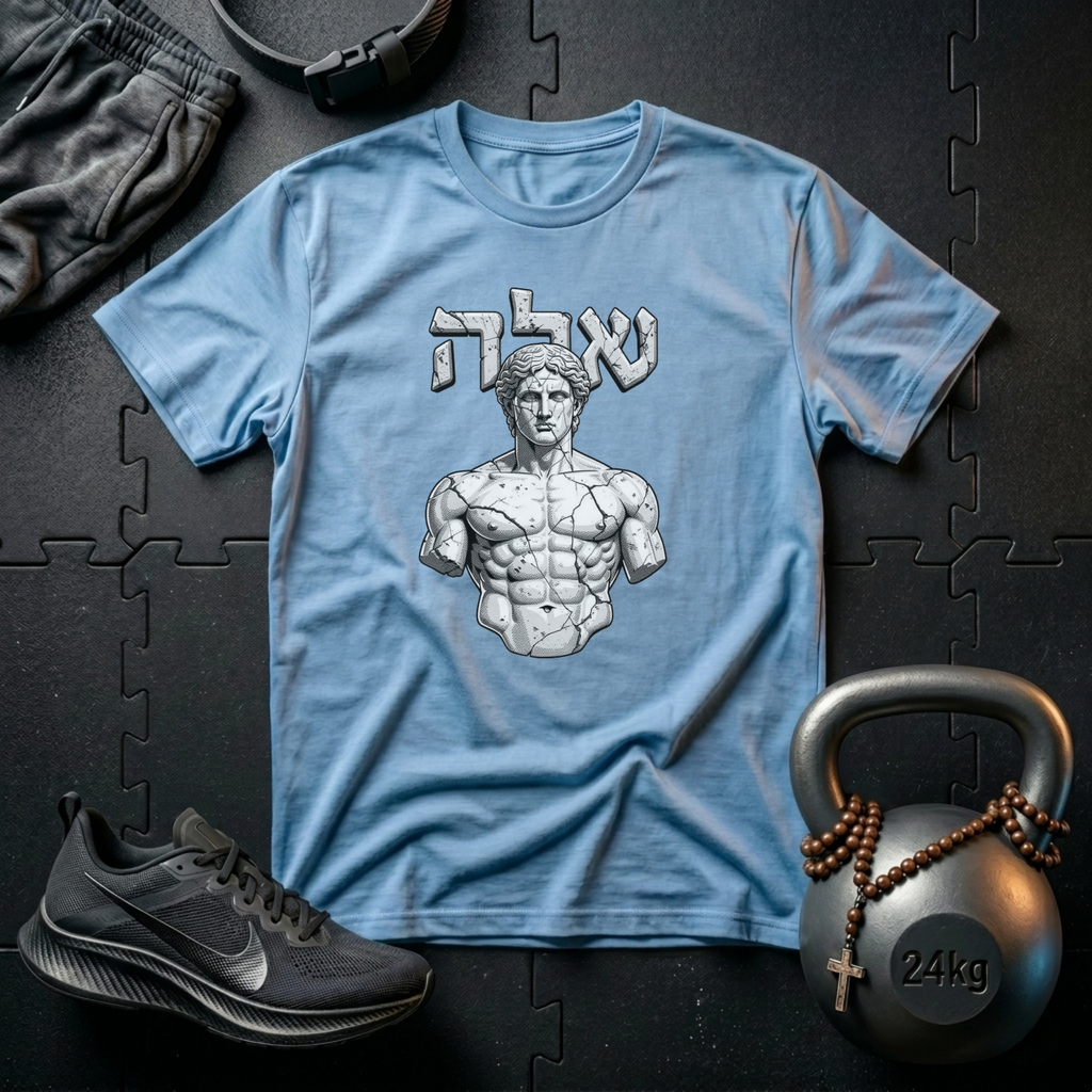 Ancient Stone Physique T-Shirt
