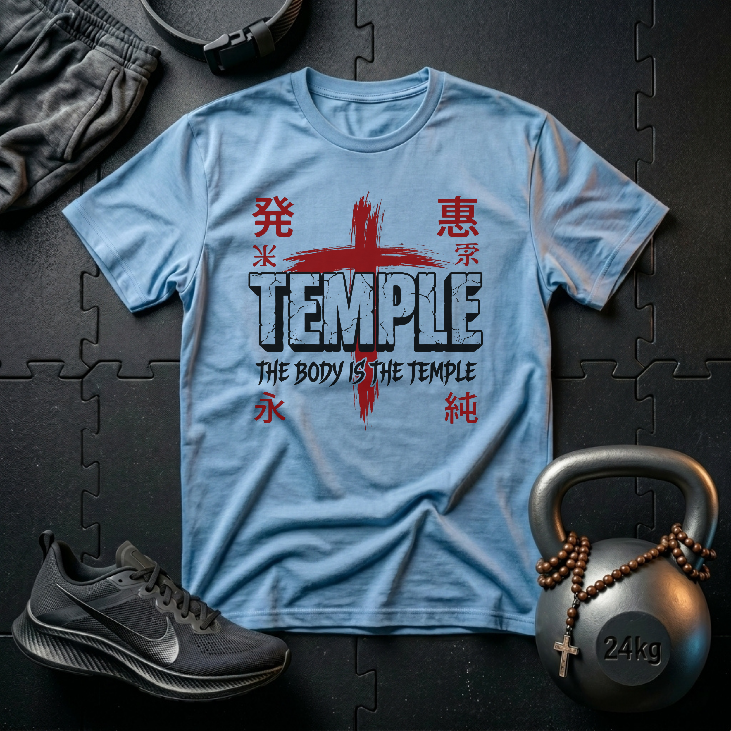 The Body is The Temple T-Shirt
