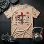 The Body is The Temple T-Shirt